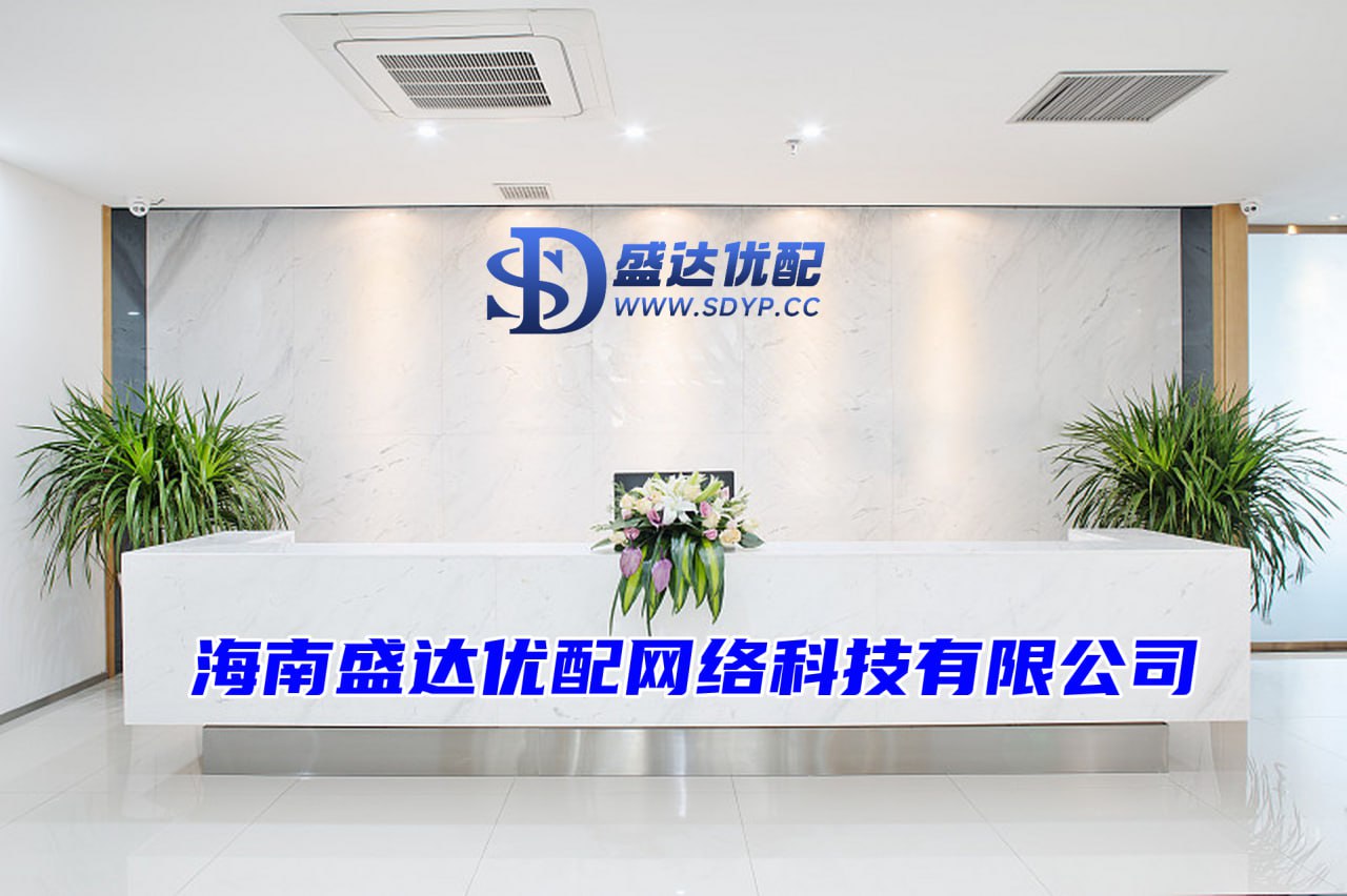 散户配资网站