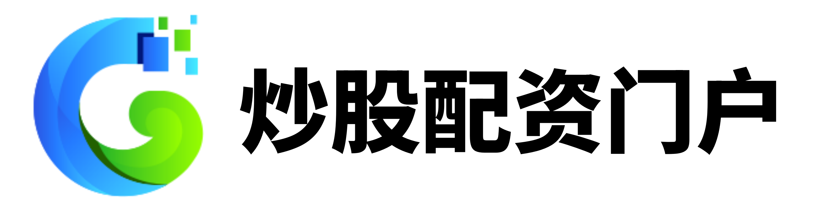 散户配资网站